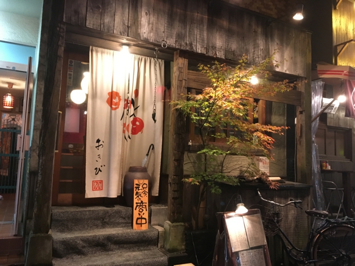 f:id:utautan:20170110121718j:plain