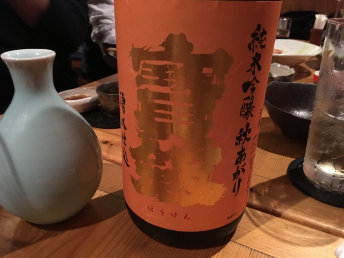 f:id:utautan:20170110121733j:plain