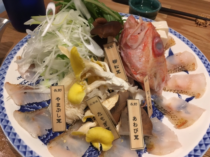 f:id:utautan:20170110121842j:plain