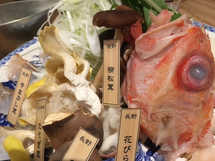 f:id:utautan:20170110121843j:plain