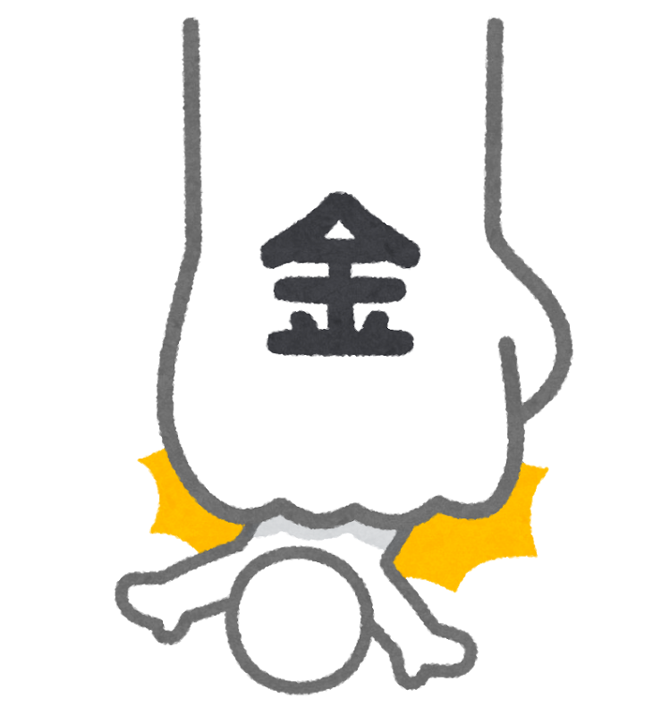 f:id:utautan:20170202095526p:plain f:id:utautan:20170202095526p:plain