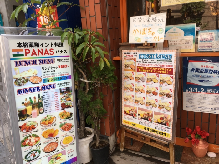 f:id:utautan:20170204101014j:plain