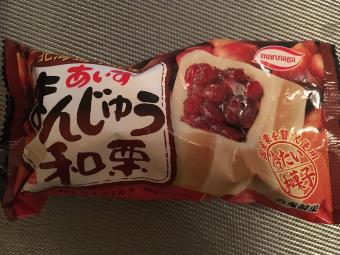 f:id:utautan:20170204101053j:plain