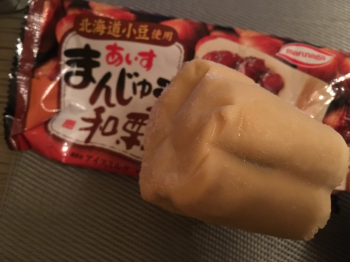 f:id:utautan:20170204101055j:plain