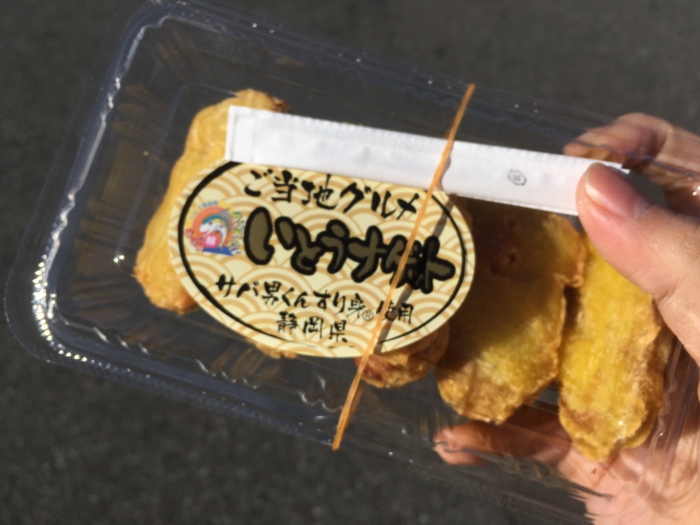 f:id:utautan:20170219091222j:plain