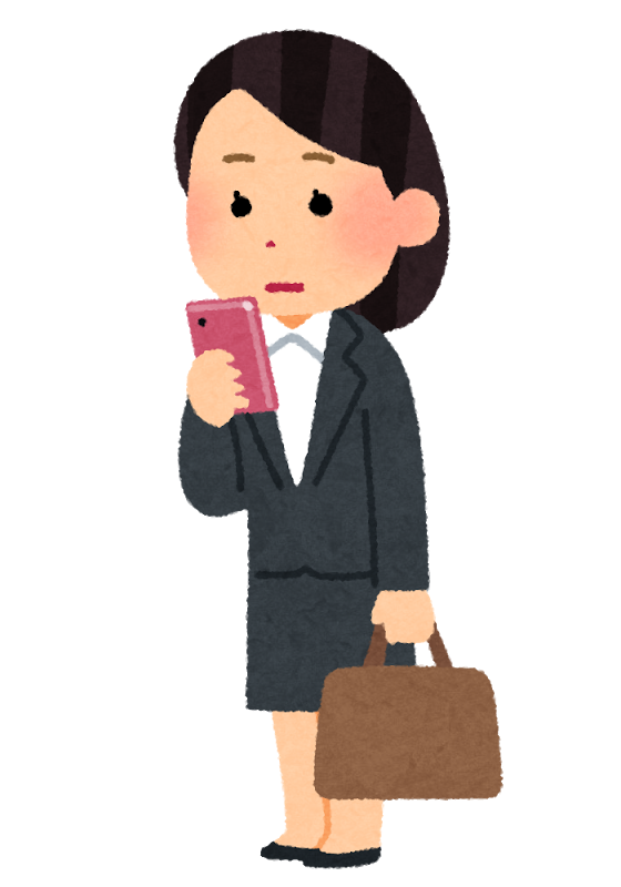 f:id:utautan:20170224093340p:plain f:id:utautan:20170224093340p:plain