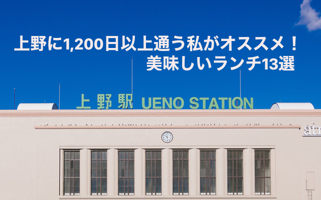 f:id:utautan:20170317232600p:plain f:id:utautan:20170317232600p:plain