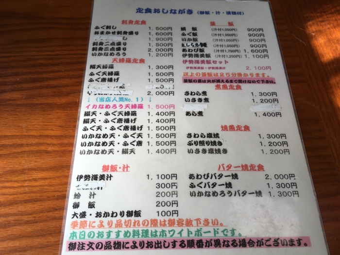 f:id:utautan:20170318095049j:plain f:id:utautan:20170318095049j:plain