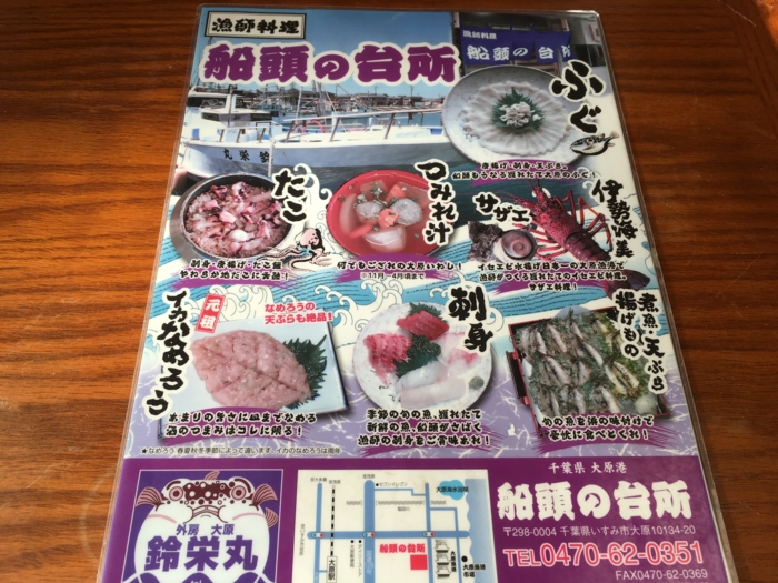 f:id:utautan:20170318095050j:plain f:id:utautan:20170318095050j:plain