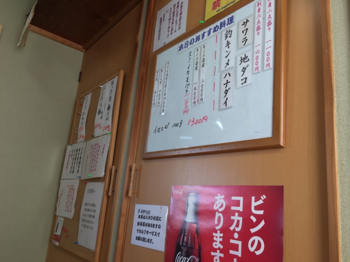 f:id:utautan:20170318095052j:plain f:id:utautan:20170318095052j:plain