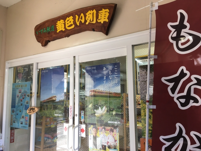 f:id:utautan:20170318095101j:plain