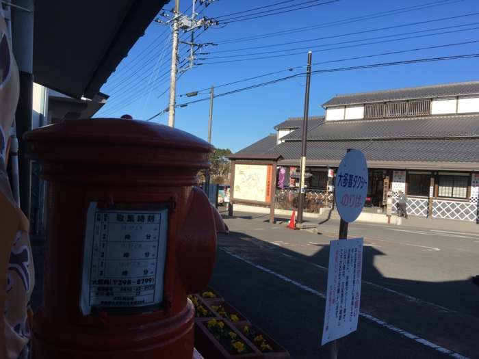 f:id:utautan:20170318095103j:plain