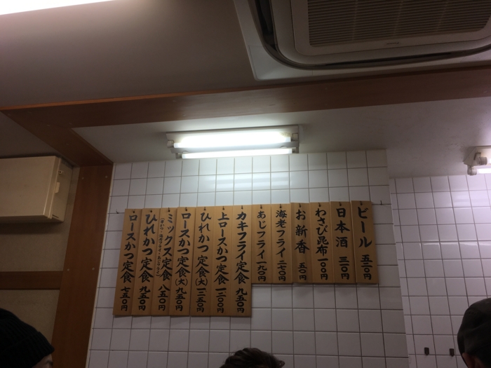 f:id:utautan:20170318095155j:plain
