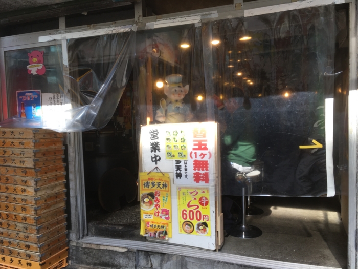 f:id:utautan:20170318095213j:plain