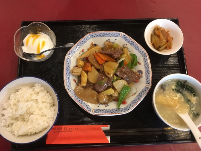 f:id:utautan:20170318095233j:plain