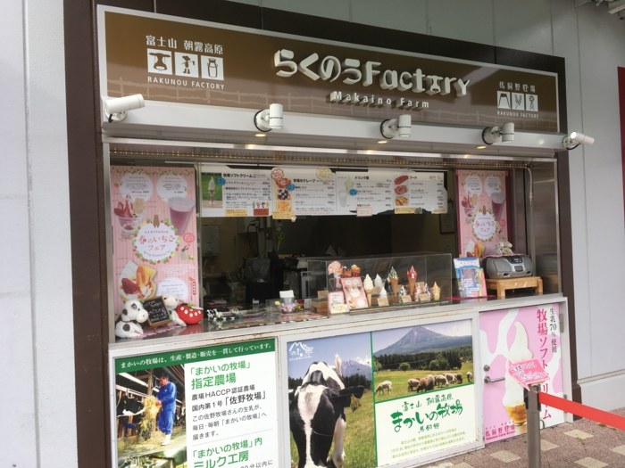 f:id:utautan:20170318095305j:plain