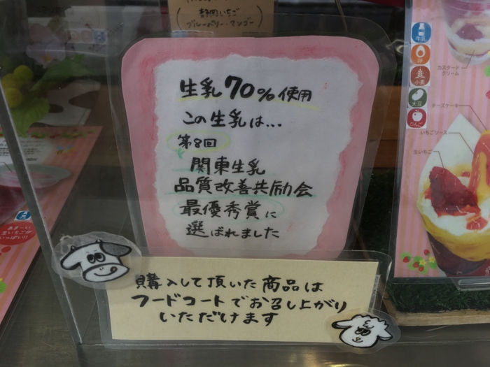 f:id:utautan:20170318095306j:plain