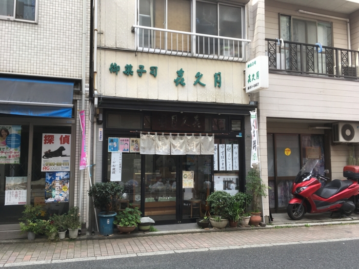 f:id:utautan:20170318095309j:plain f:id:utautan:20170318095309j:plain