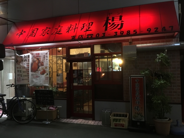 f:id:utautan:20170318095324j:plain