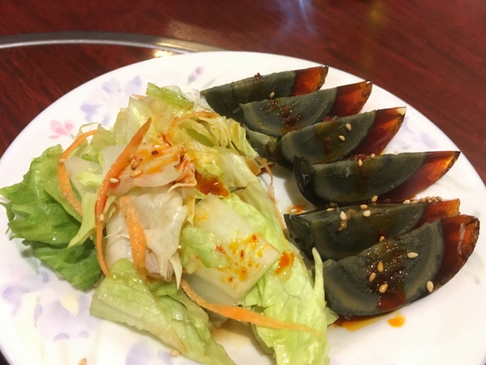 f:id:utautan:20170318095329j:plain