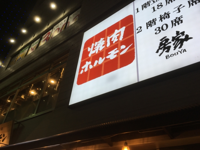 f:id:utautan:20170318095405j:plain
