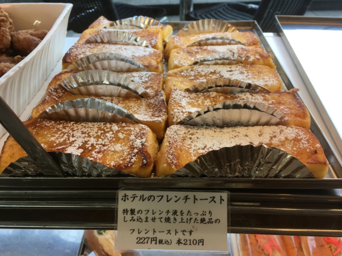 f:id:utautan:20170318095415j:plain