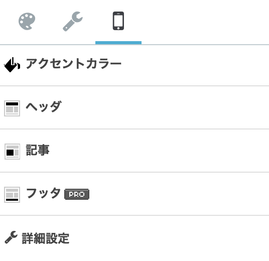 f:id:utautan:20170402111534p:plain f:id:utautan:20170402111534p:plain