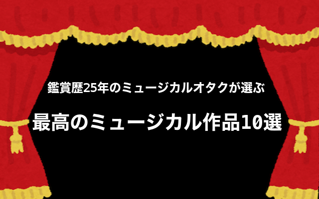 f:id:utautan:20170408113338p:plain f:id:utautan:20170408113338p:plain