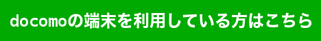 f:id:utautan:20170409090155p:plain