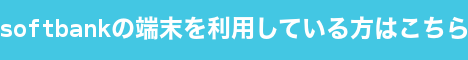 f:id:utautan:20170409090206p:plain