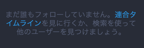 f:id:utautan:20170420071948p:plain f:id:utautan:20170420071948p:plain