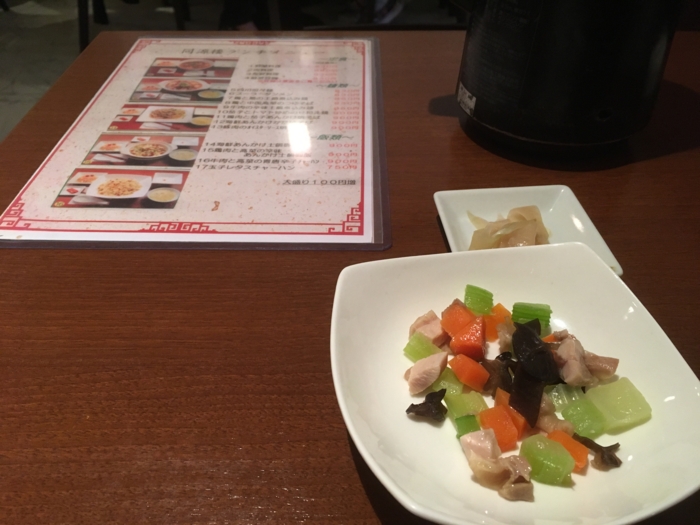 f:id:utautan:20170511074142j:plain