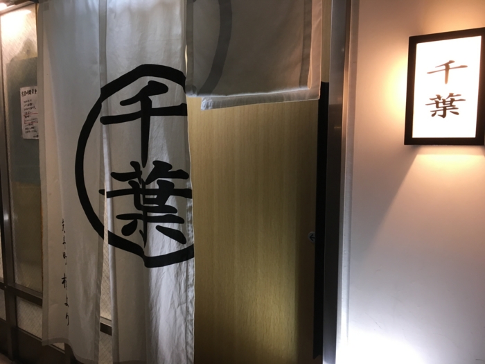f:id:utautan:20170514091319j:plain