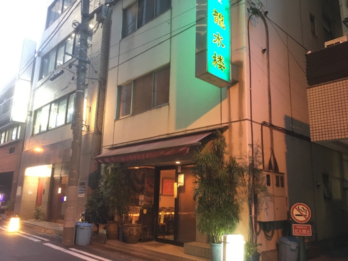 f:id:utautan:20170514091558j:plain