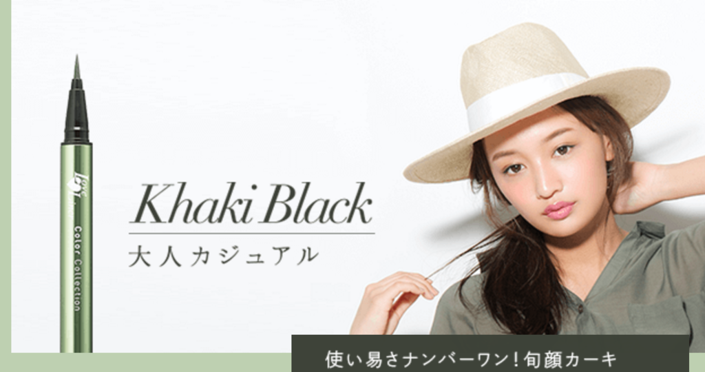 f:id:utautan:20170614065256p:plain f:id:utautan:20170614065256p:plain