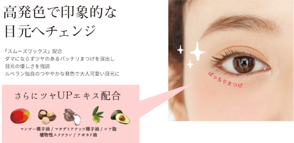 f:id:utautan:20170616072244p:plain