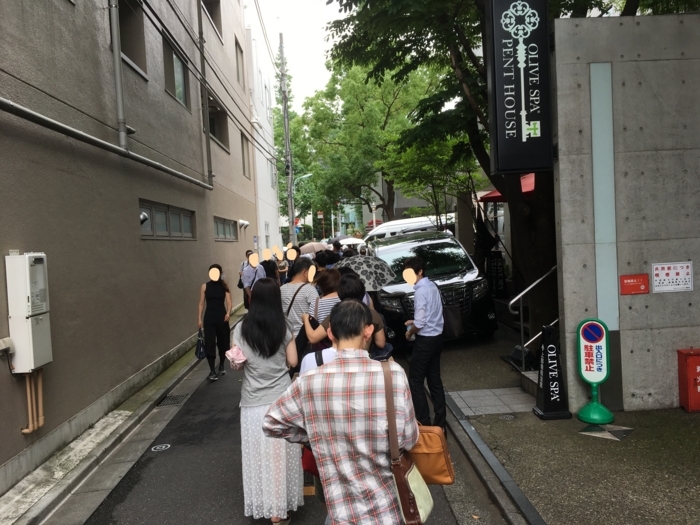 f:id:utautan:20170702173655j:plain f:id:utautan:20170702173655j:plain