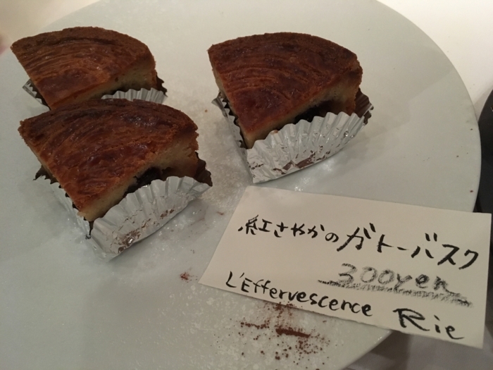 f:id:utautan:20170702173710j:plain f:id:utautan:20170702173710j:plain