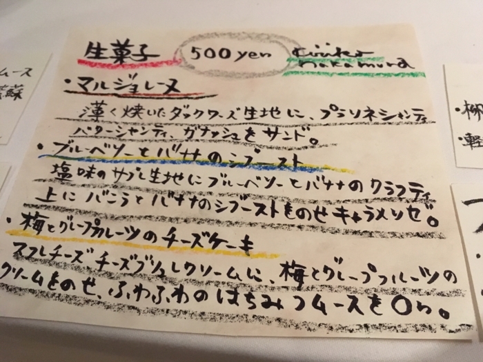 f:id:utautan:20170702173713j:plain f:id:utautan:20170702173713j:plain