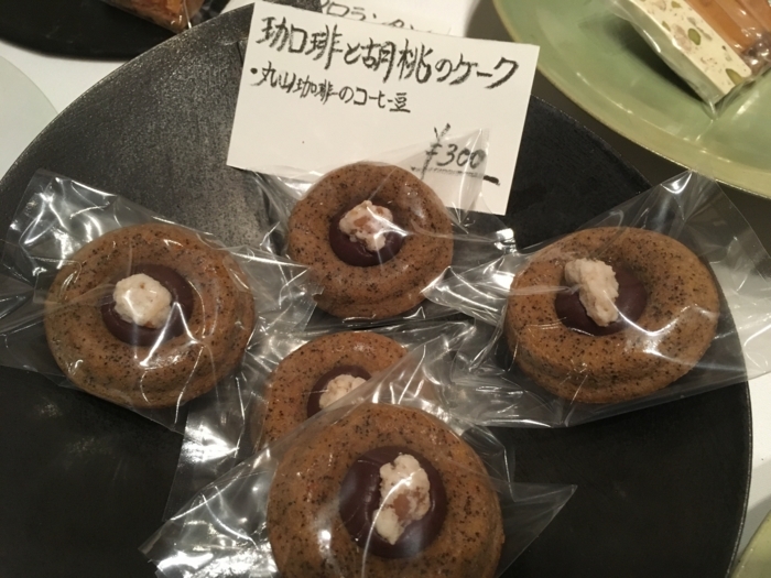 f:id:utautan:20170702173717j:plain f:id:utautan:20170702173717j:plain