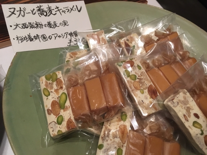 f:id:utautan:20170702173727j:plain f:id:utautan:20170702173727j:plain
