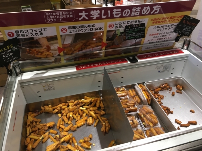 f:id:utautan:20170723103305j:plain
