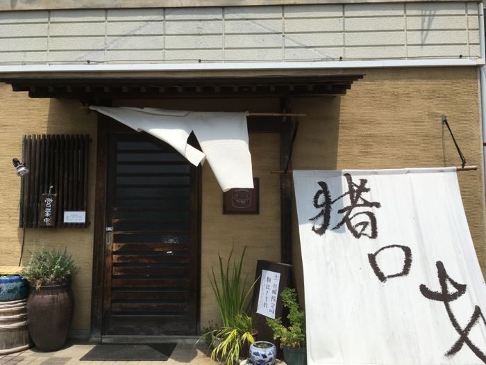 f:id:utautan:20170723103402j:plain