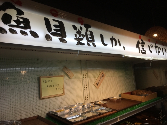 f:id:utautan:20170723103412j:plain f:id:utautan:20170723103412j:plain