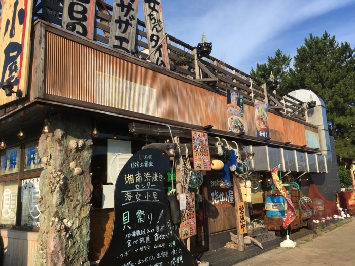 f:id:utautan:20170723103428j:plain f:id:utautan:20170723103428j:plain