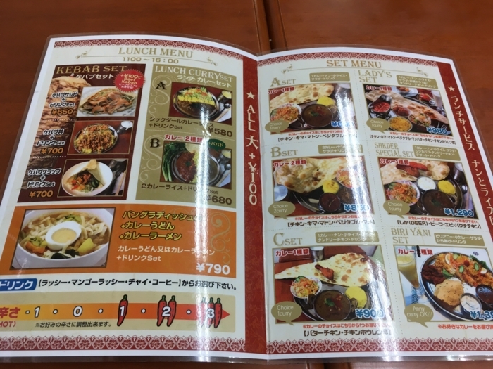 f:id:utautan:20170723103501j:plain f:id:utautan:20170723103501j:plain
