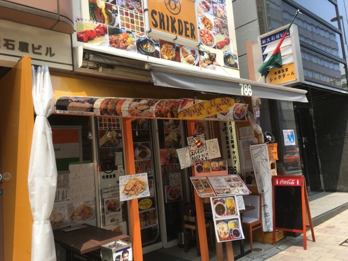f:id:utautan:20170723103502j:plain