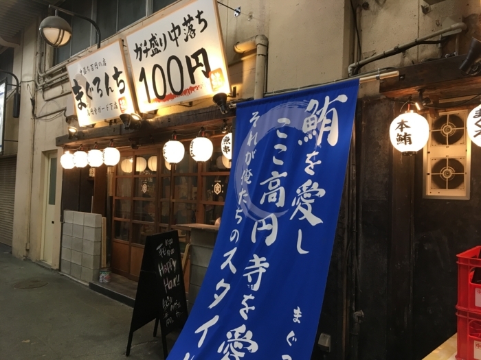 f:id:utautan:20170723103518j:plain