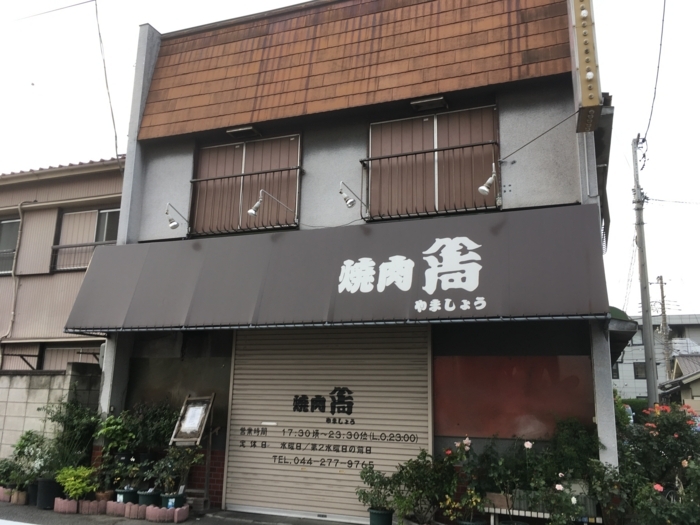 f:id:utautan:20170723103546j:plain f:id:utautan:20170723103546j:plain