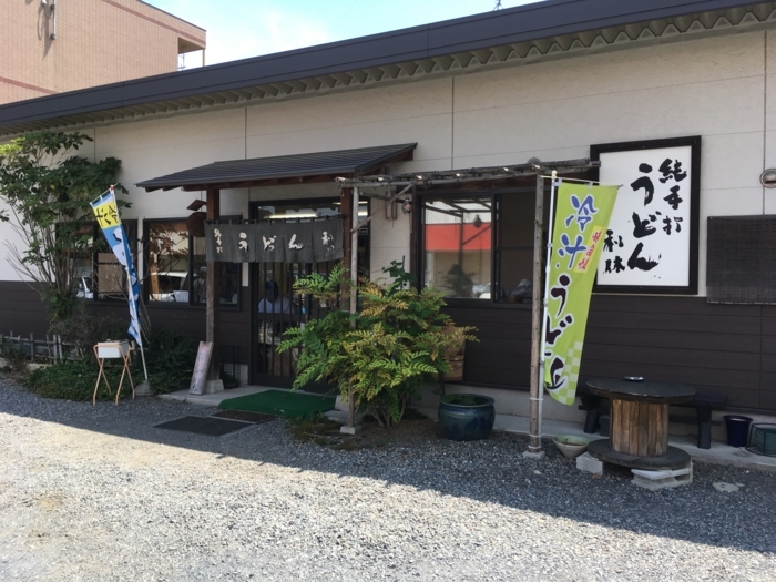 f:id:utautan:20170723103604j:plain
